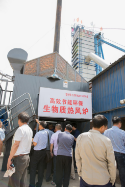 乐竞体育,乐竞体育·(中国)官方网站添高效、节能、环保型生物质热风炉大面积推向市场